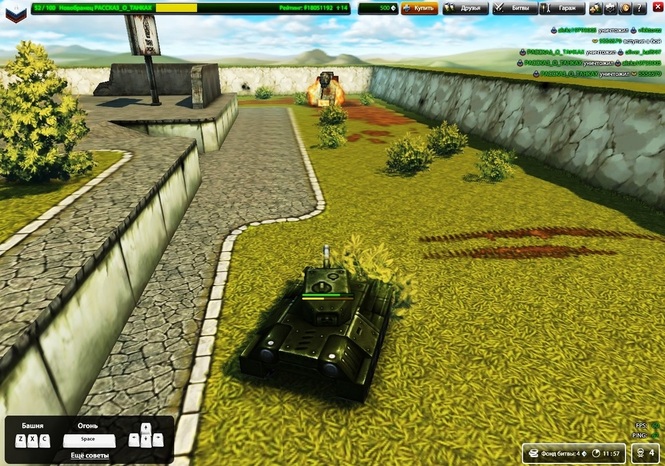 сокрушаю вражеские танки в бесплатной игре